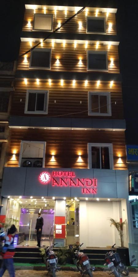 Hotel Anandi Inn Ballia ภายนอก รูปภาพ